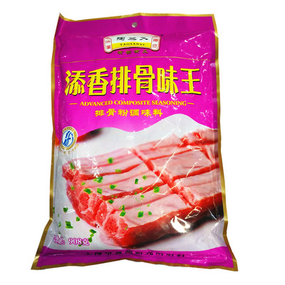 陶三义排骨味王炒菜煮面