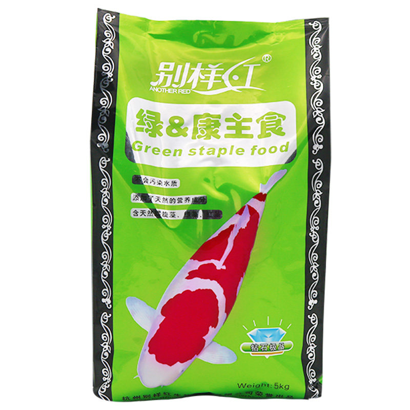 别样红锦鲤鱼饲料金鱼