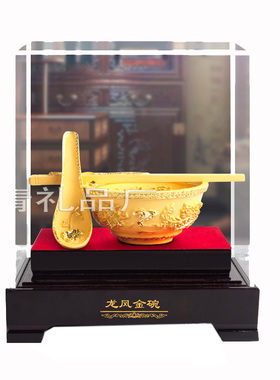 碗筷摆件开业小礼品绒沙金