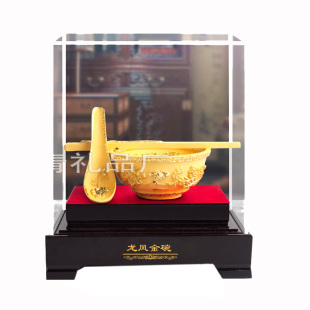 绒沙金龙凤碗筷金碗摆件家居饰品开业活动金碗托福保险小礼品定制