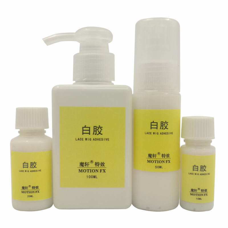 魔轩液体白胶毛发假皮光头套明胶乳胶粘接剂胶黏剂胶水化妆接边膏