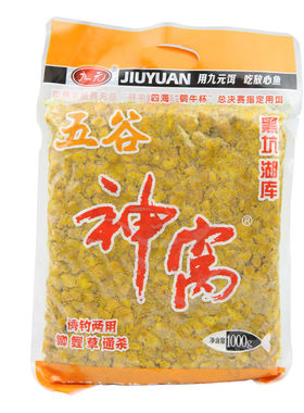 五谷神窝生鲜玉米杂粮谷麦窝料