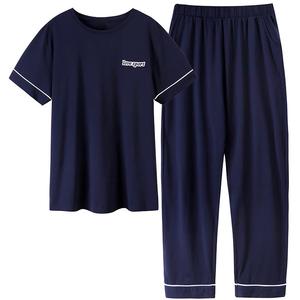 情侣睡衣女夏季纯棉短袖长裤薄款全棉夏天男士休闲大码家居服套装