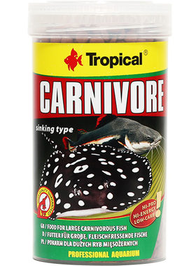 Tropical卓必客大异型底栖鼠饲料