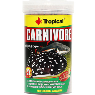 Tropical卓必客大异型底栖鼠魟鱼食粮肉素食大饼饲料卓比克包邮