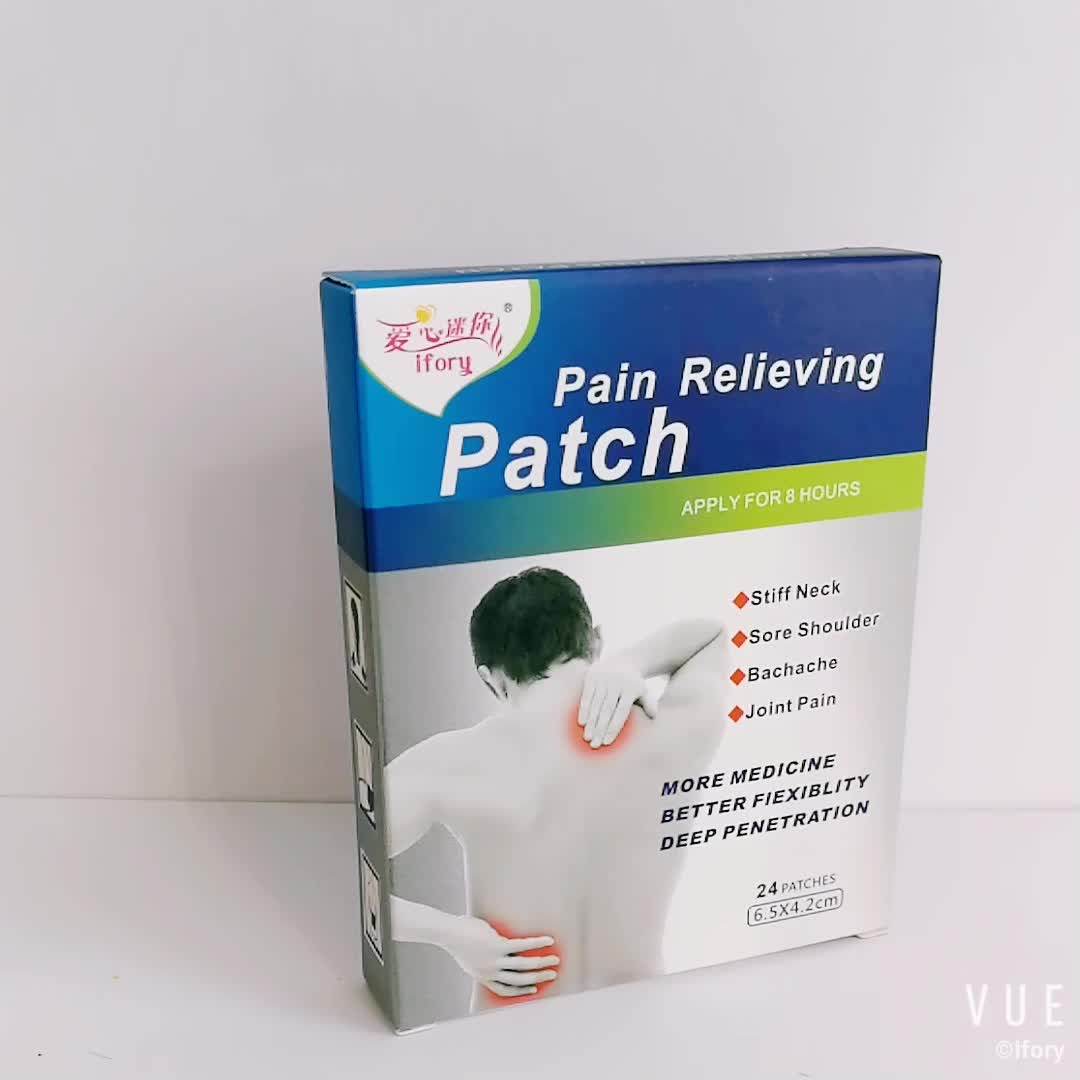 Professional Health Care Herbal Patch Balm Pain Relieving Patch Buy