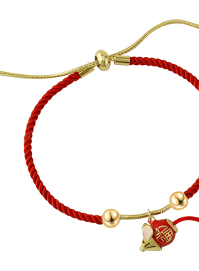 SeaCat本命年生肖鼠女民族风手链