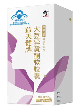 多买优惠修正大豆异黄酮胶囊60粒