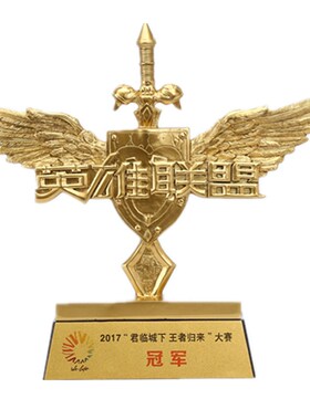 模型摆件树脂装饰品定制