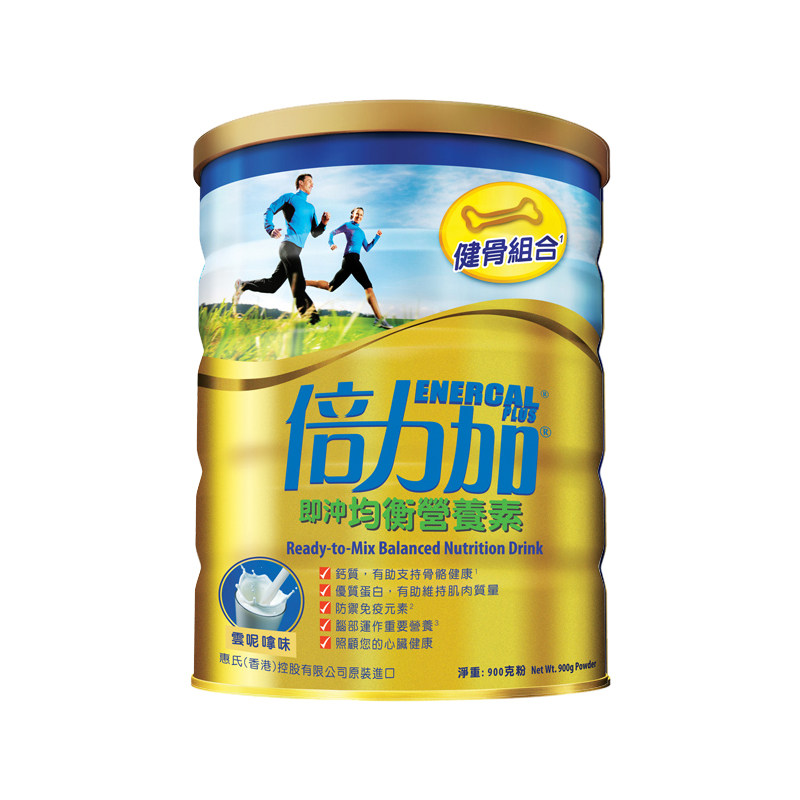 香港购港版惠氏倍力营养奶粉