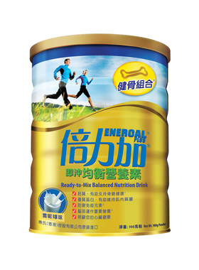 香港购港版惠氏倍力营养奶粉