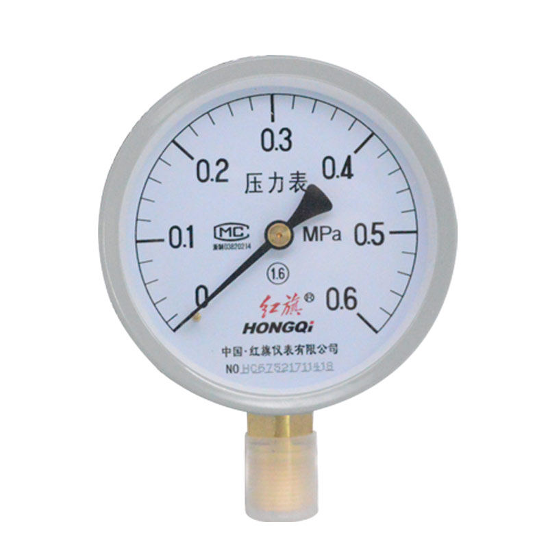 红旗Y-100压力表0-0.6/1/1.6mpa天然气水压真空锅炉压力表Y100mm