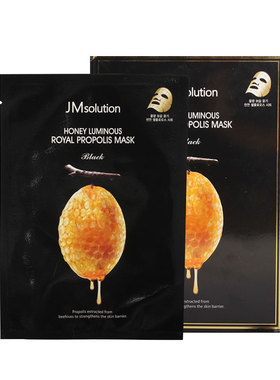 韩国JM珍珠蜂蜜保湿面膜樱花