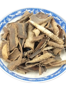 野生薄皮救必应中药材白木香包邮