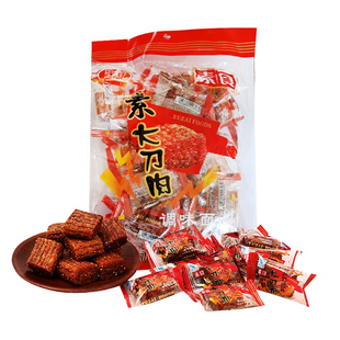 宇仔大刀肉辣条麻辣面筋豆干80后怀旧休闲麻辣素零食品大礼包小吃