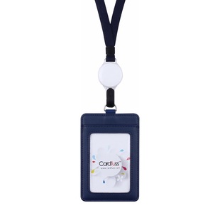 卡富仕商务经典二层牛皮卡套配多功能可旋转伸缩挂绳定制铁路职工机场员工厂牌皮卡套挂牌皮卡套吊绳订做