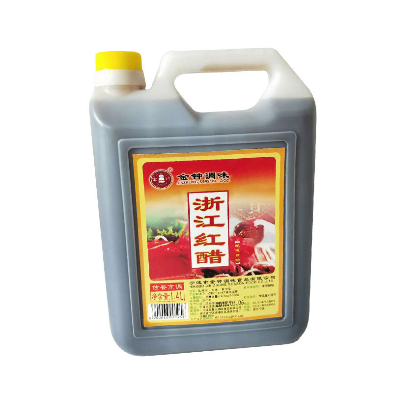 金钟特产特色玫瑰醋古法海鲜