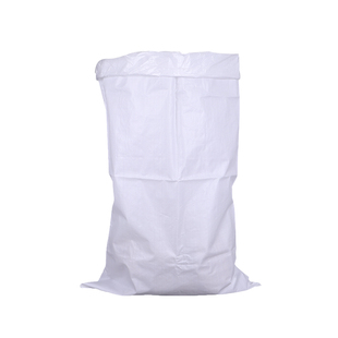 双层编织袋全新白色加厚防水塑料内膜蛇皮袋搬家打包物流袋