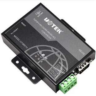 UTEK/宇泰UT-6801C 串口通讯服务器以太网转rs232/485/422网络协议模块网口工业TCP/IP网络转换器 原UT-6601H