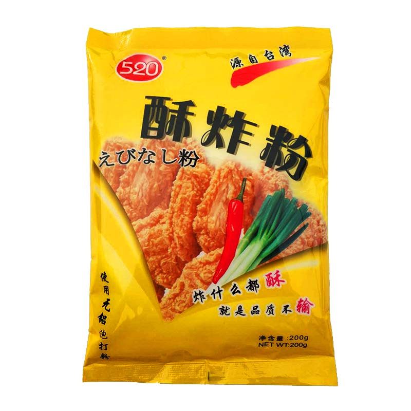 520香酥炸粉家用脆皮鸡翅调料
