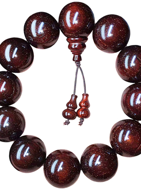 文玩印度小叶紫檀男士佛珠手链