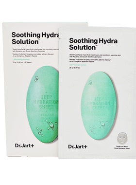 Dr.Jart+蒂佳婷药丸面膜蓝色/绿色/银色补水保湿舒缓缓解深层清洁