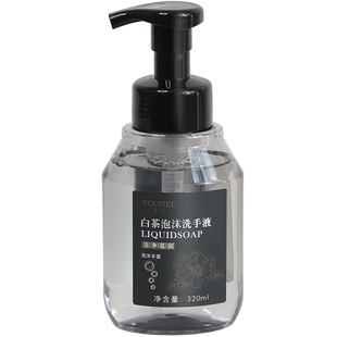 两面针东方草本白茶青蒿茉莉花泡沫洗手液手部清洁去污酒店儿童