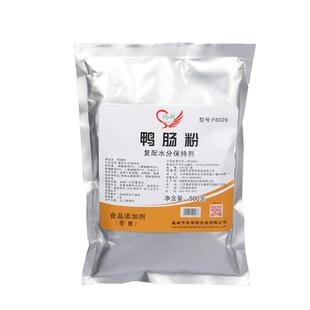鸭肠粉 500g 袋装 F6026型号 树群 鸭肠鸡肠鹅肠保水增嫩增脆