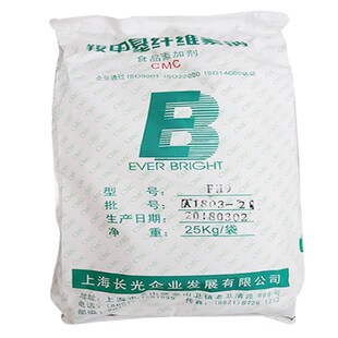 医药交联羧甲基纤维素钠/崩解剂 500g/袋 交联羧甲纤维素钠