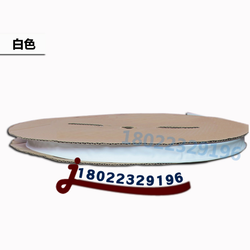 柔软Ф8mm 白色热缩  热收缩管 绝缘套管 热塑管100米/卷 2倍收缩