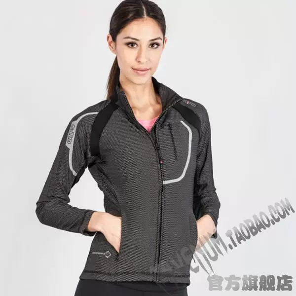 Grips OMEN'S CHILL OUT TRACK TOP MMA