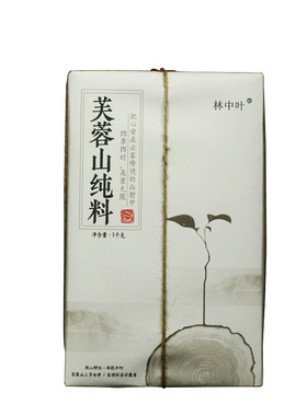 安化黑茶 芙蓉山荒山手筑金花茯砖茶 正宗大叶纯料荒山原料林中叶