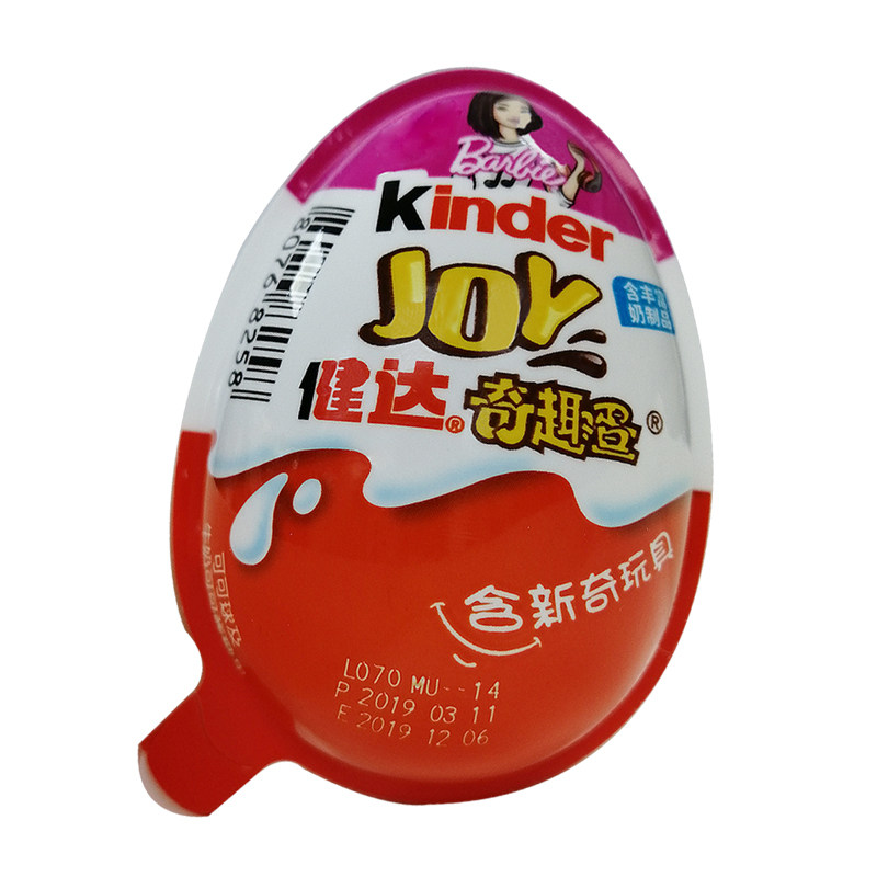 费列罗健达奇趣蛋漫威迪士尼玩具