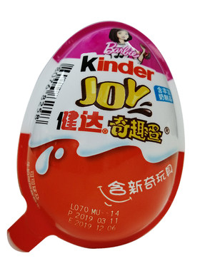 费列罗健达奇趣蛋漫威迪士尼玩具