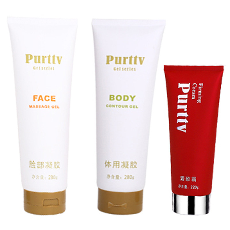purttv玻妃尚赫紧致体胶美容仪