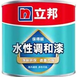 立邦漆水性漆调和漆室内外木器金属栏杆衣架漆净味环保防锈亮半光