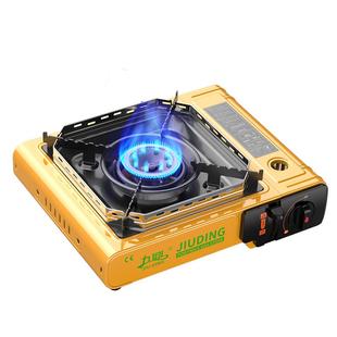 九鼎卡式炉户外便携式煤气炉烧烤燃气灶卡磁卡斯野外家用瓦斯炉具