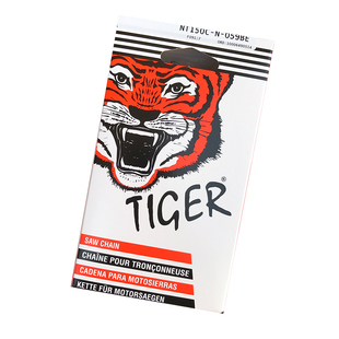 16寸59节16寸56节进口电锯链条虎头链条电锯锯条老虎TIGER光头强