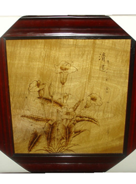 茶台挂件国画金丝楠木