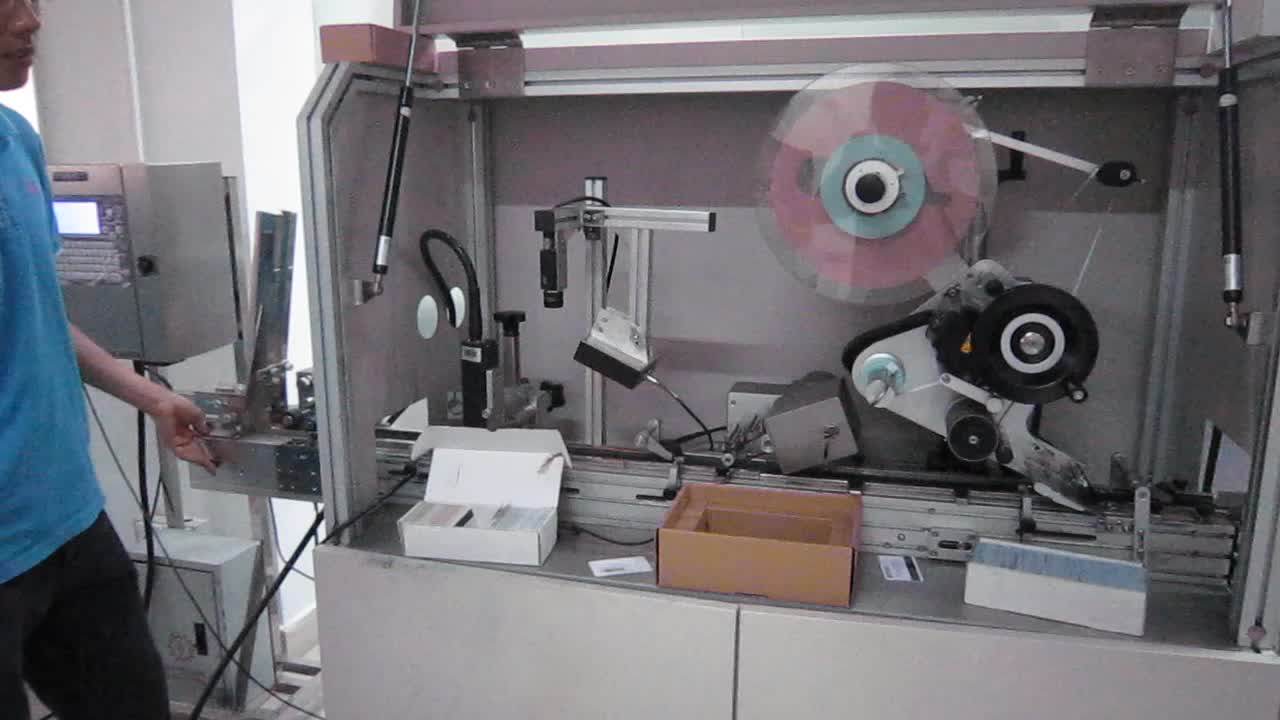 Suzhou Automatic Integrated Pvc Card Printing Labeling Machine With