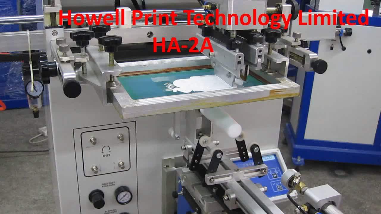 Curve Surface Silk Screen Printing Machine For Bottle / Cup Printing