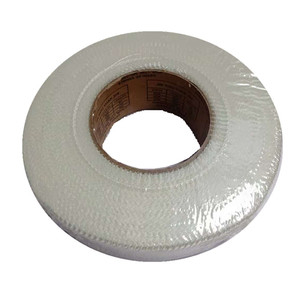 优质施得堡玻璃纤维网格布 抗裂接缝网格带5cm*90M自粘型油漆辅料