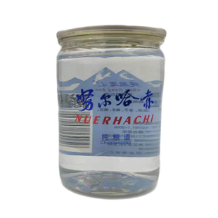 特价纯粮酿造努尔哈赤纯粮道小口杯42度浓香型白酒145mlx12罐包邮