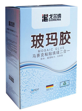 专用防水强力中性玻马胶