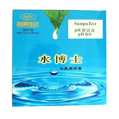 水产养殖渔业用具PH酸碱度