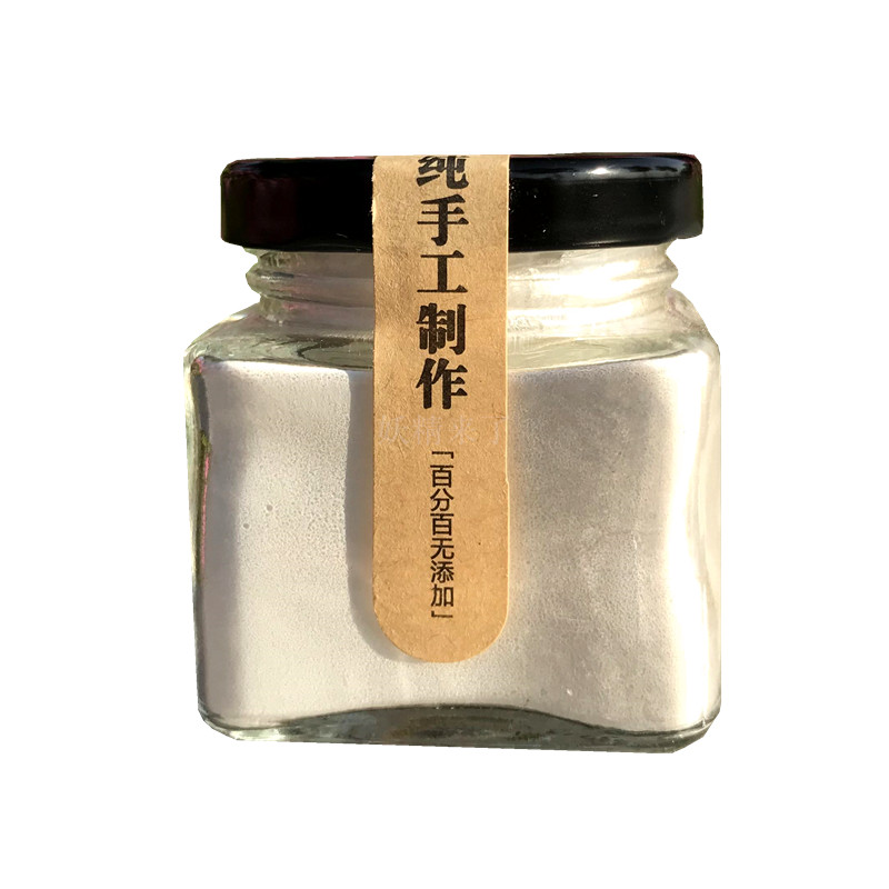 人气现磨纯珍珠粉50g补钙增强体质超细护肤软膜粉面膜诸暨淡水