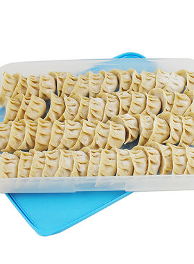 特百惠冷冻保鲜盒