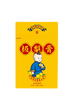 龙润堂记极梨膏独立装便携儿童
