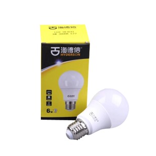 海德信家装led节能灯泡超亮球泡30W20w15w10w6w3w白光暖光e27螺口