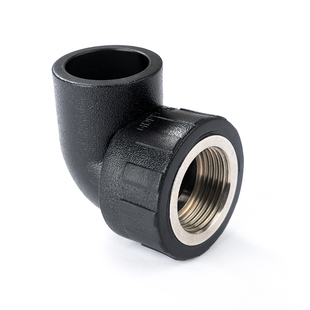 PE管材管件4分6分1寸承插式内丝弯头20 40 50 63内丝90度接头配件